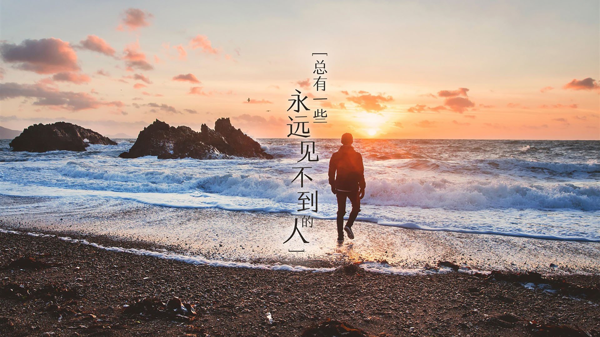 “德甲最后冲刺，几支球队争夺冠军命运”，德甲最后几名降级