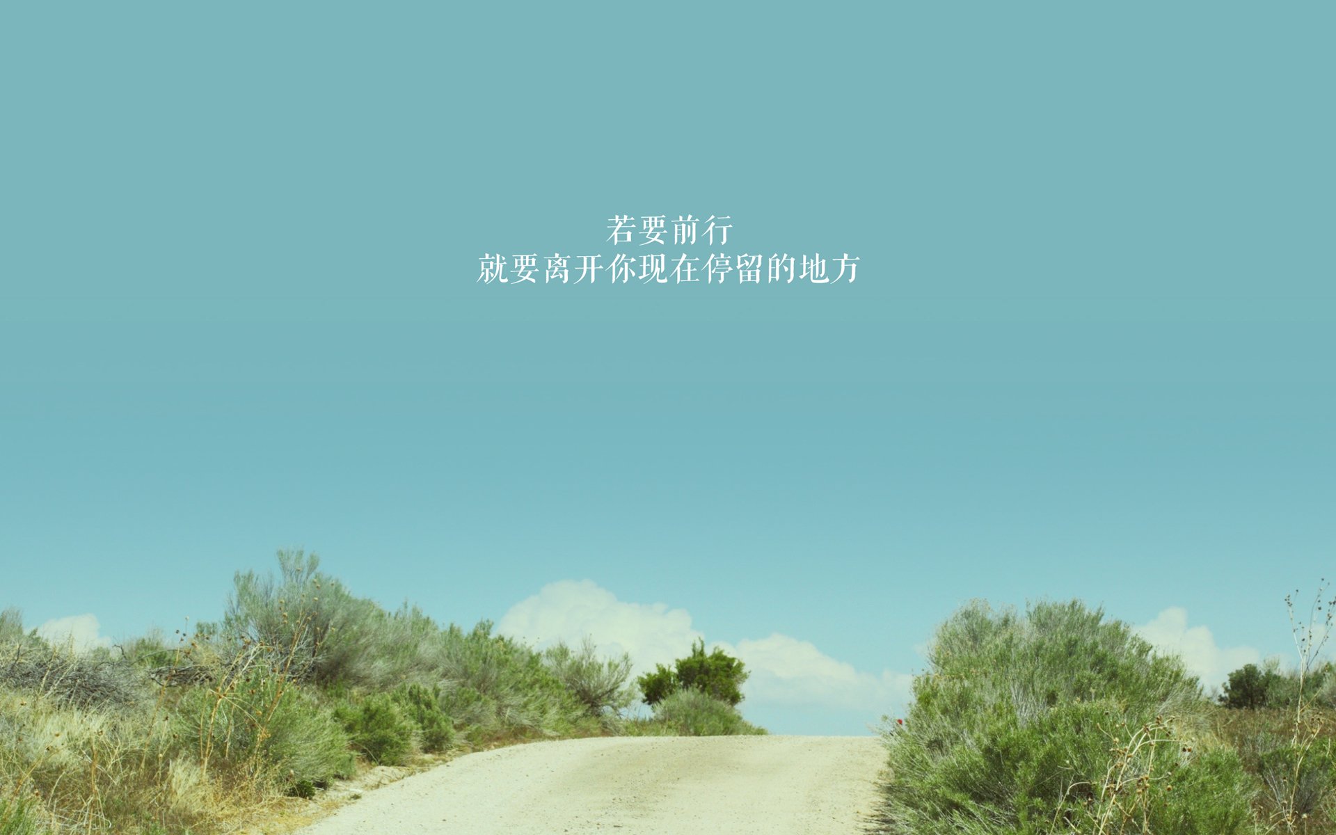 “全场激情：最燃比赛瞬间排行榜”，激情燃烧的歌曲有哪些