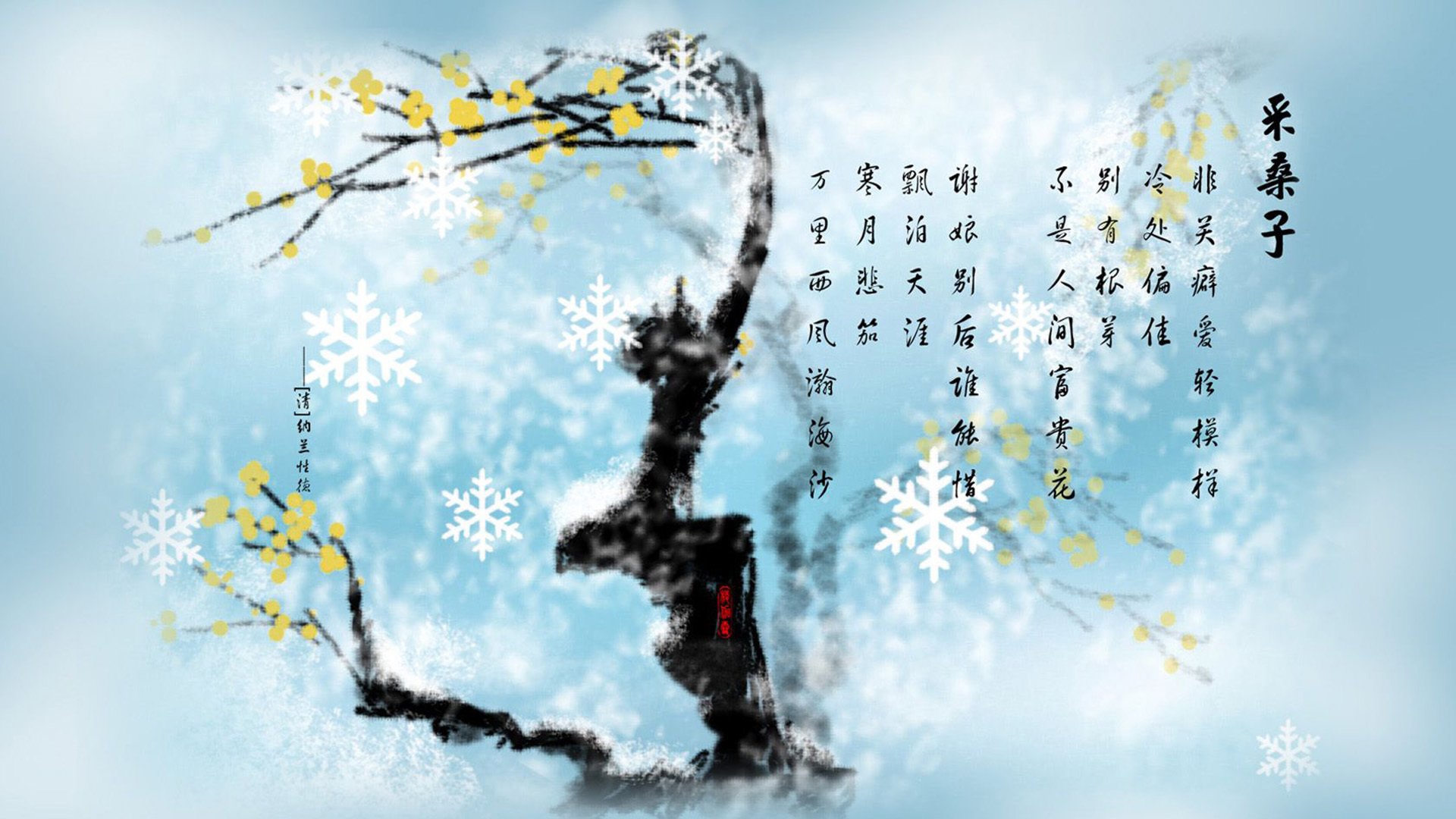 “年度最激烈的决赛之夜：两队鏖战九局，胜负未定”，最激烈的总决赛