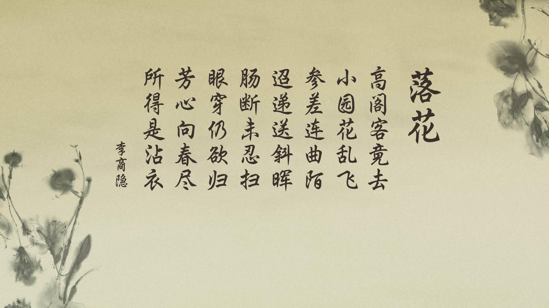 爱游戏下载-“极速狂飙，血脉喷张！”——WRC最极致的超车盛宴，极速狂飙是哪个公司
