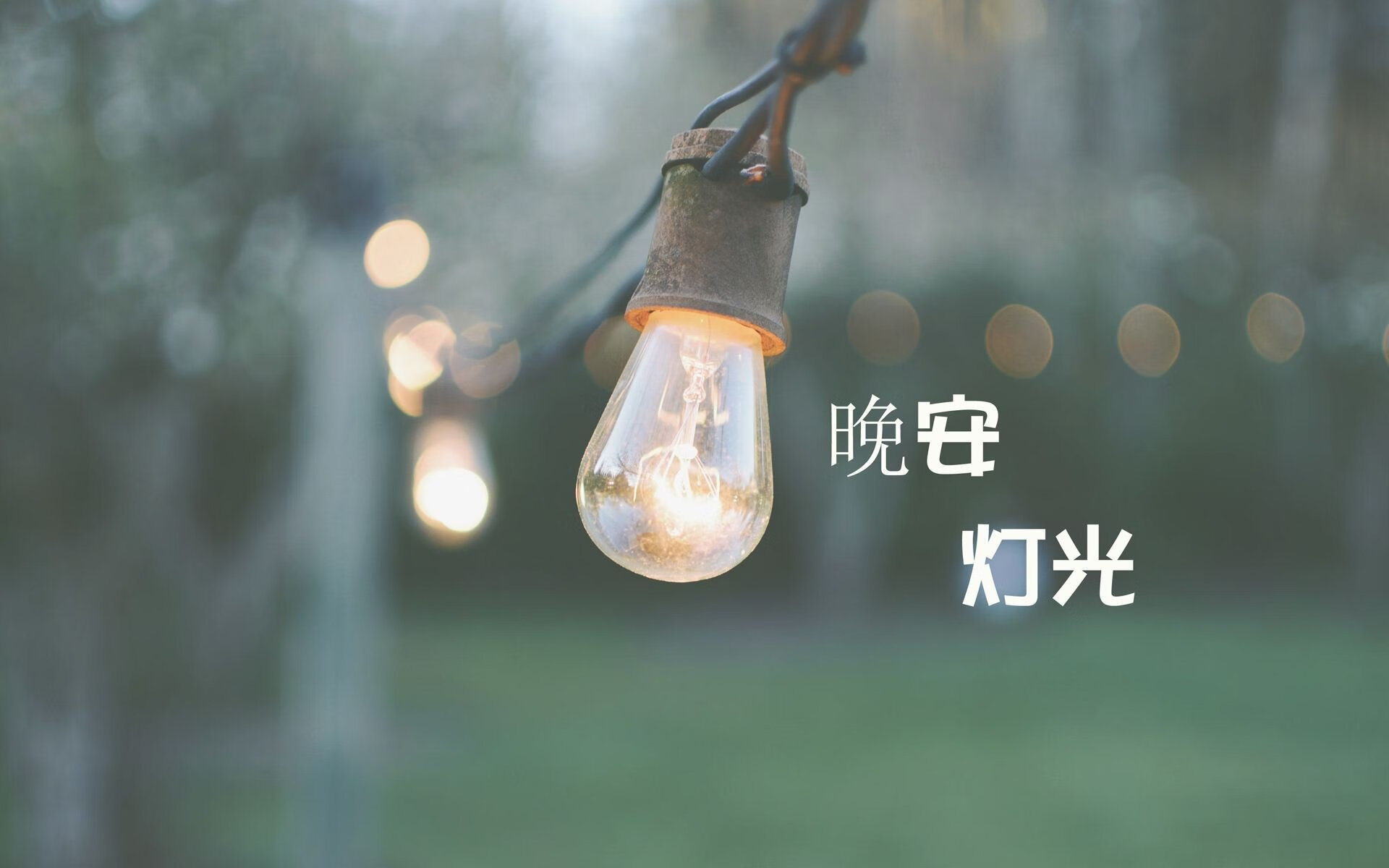 爱游戏下载-“逆境中的勇者：那些令人动容的逆风逆转”，逆境中的勇气