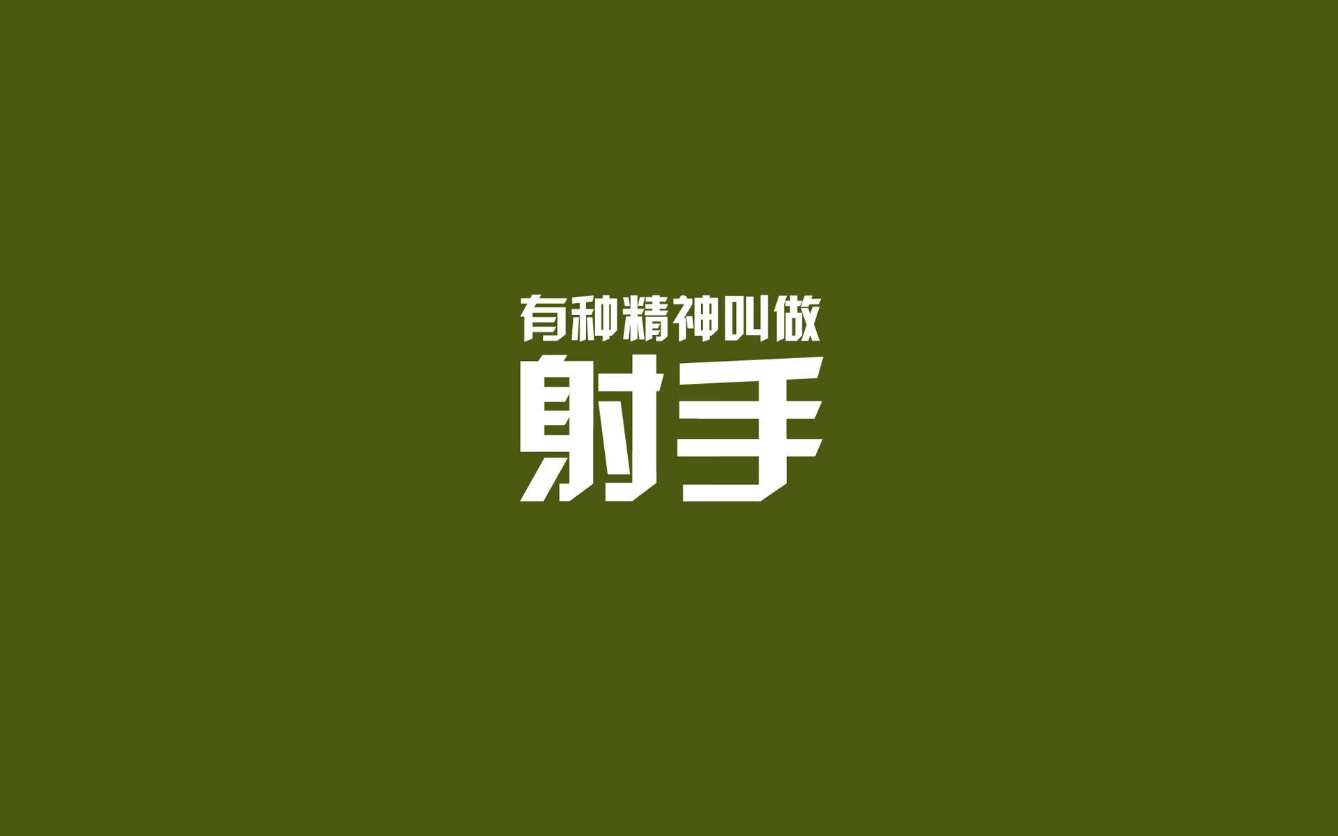 爱游戏体育APP下载-泰国羽毛球大师赛：何冰娇逆转夺冠，泰国羽毛球名将