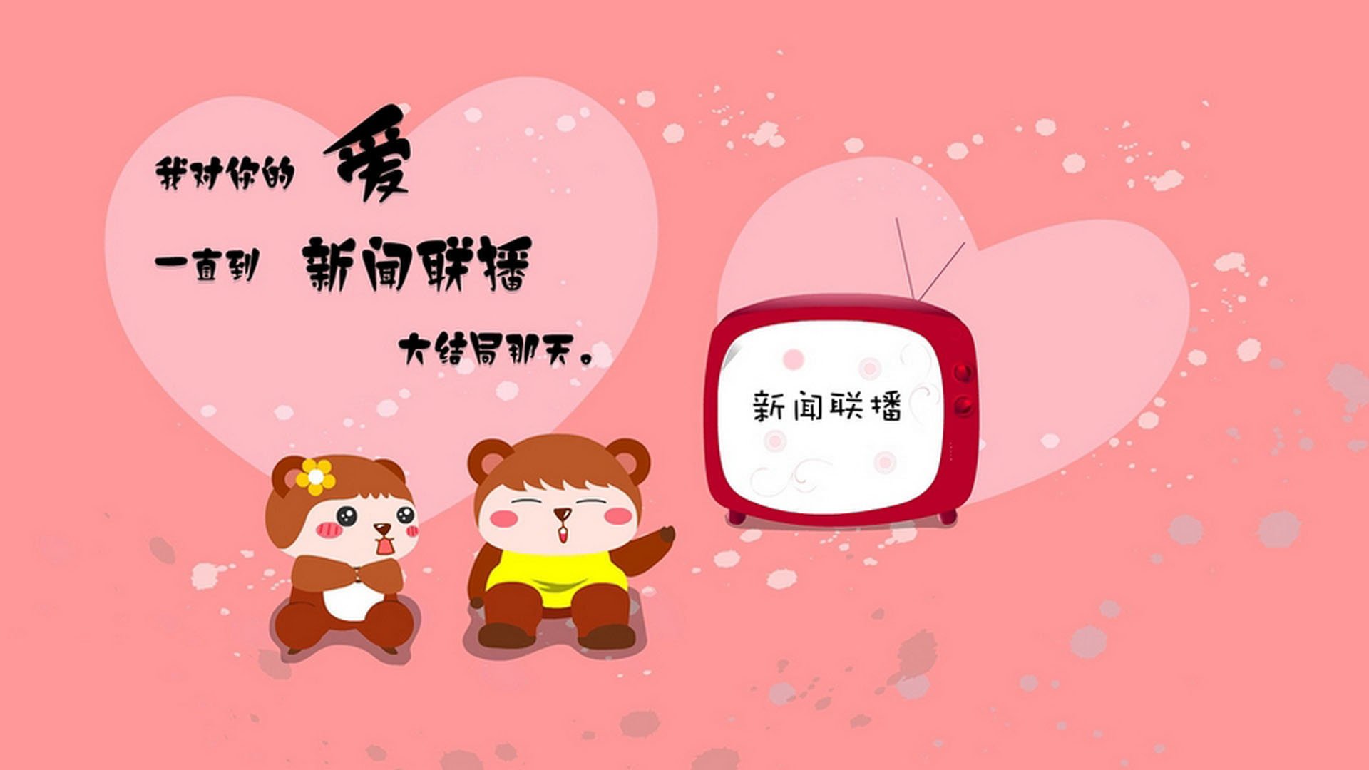 AYX SPORTS-绝杀“神技”绝非偶然，他们的比赛秘诀是…，给我们讲解一下绝杀