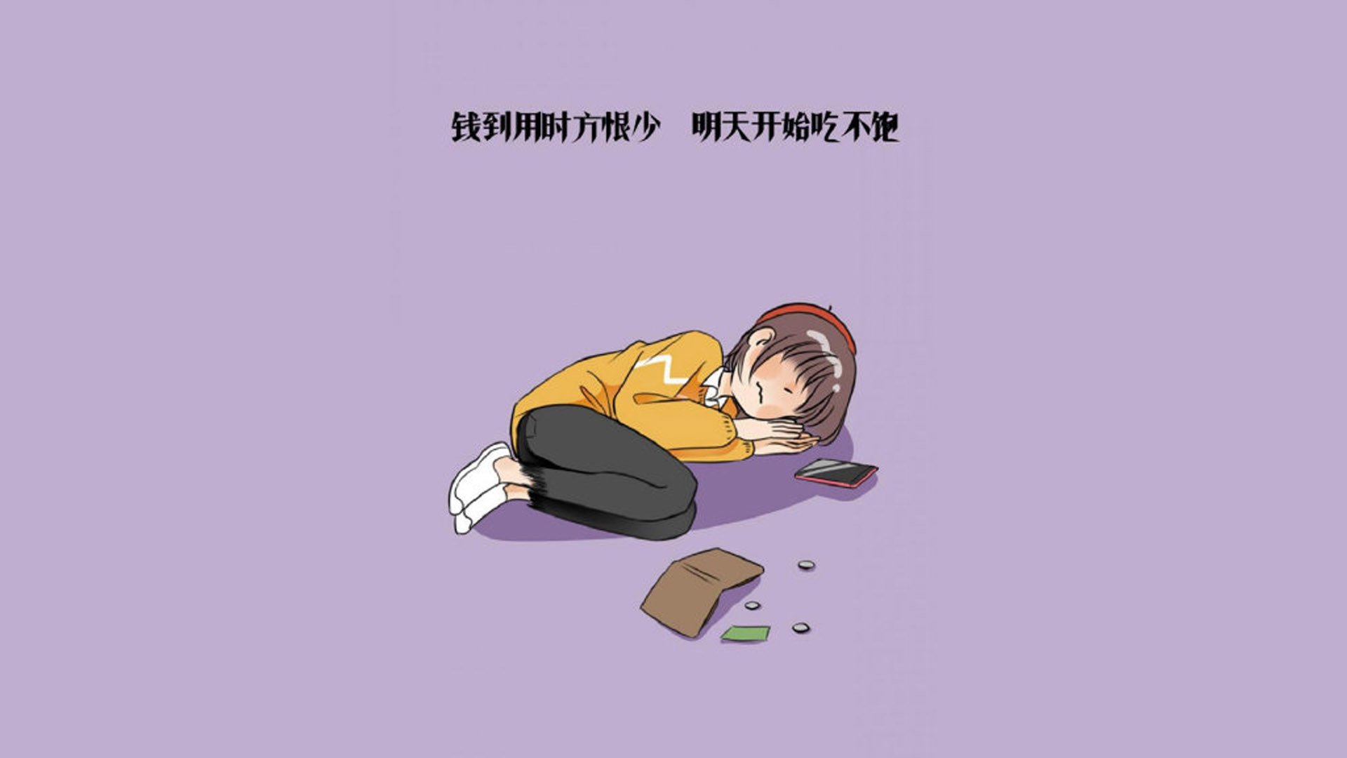 爱游戏官方网站-三队联赛排名竞争激烈，三队联赛排名竞争激烈怎么办