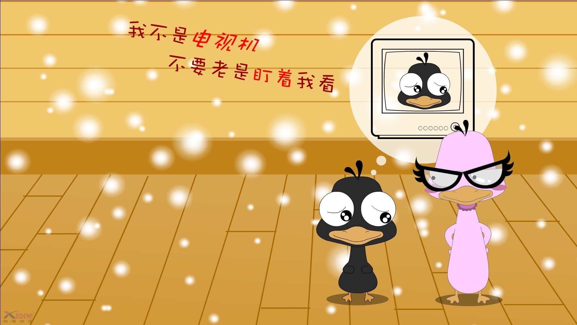 曼城面对多特蒙德，关键一战将决定胜负！，曼城和多特蒙德比赛