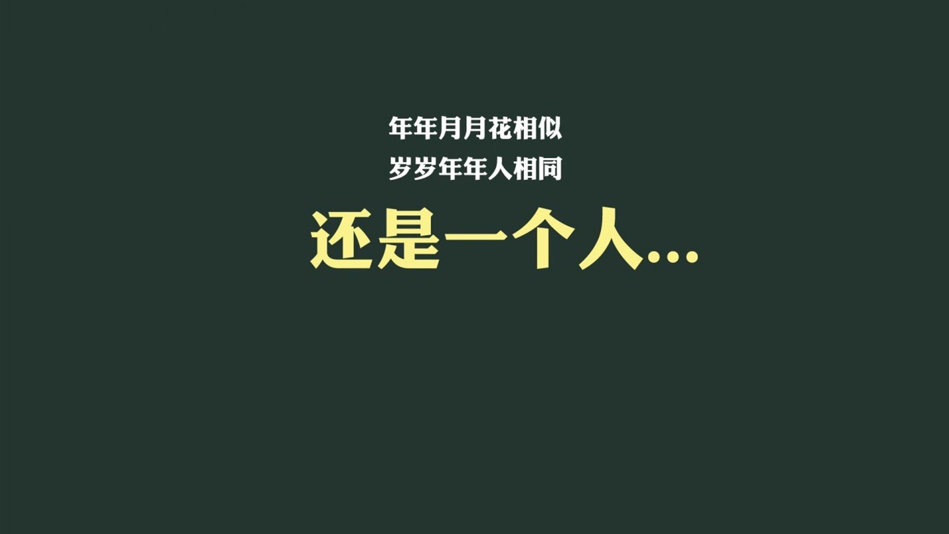 体育场馆智能化照明节能改造项目，体育场馆智能化照明节能改造项目计划书