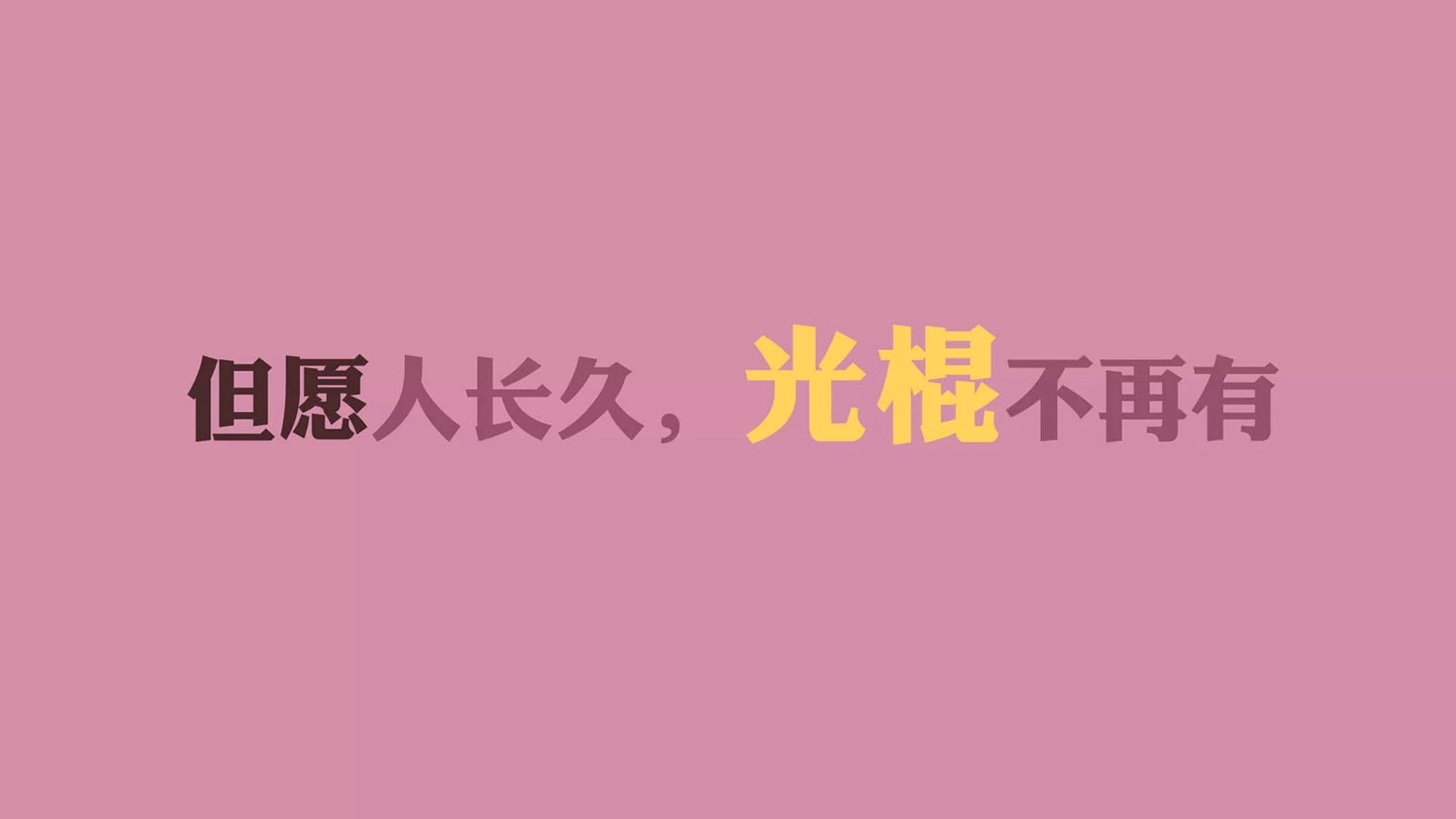法甲球队视频分析提升防守协作与站位优化实践，法甲 球队