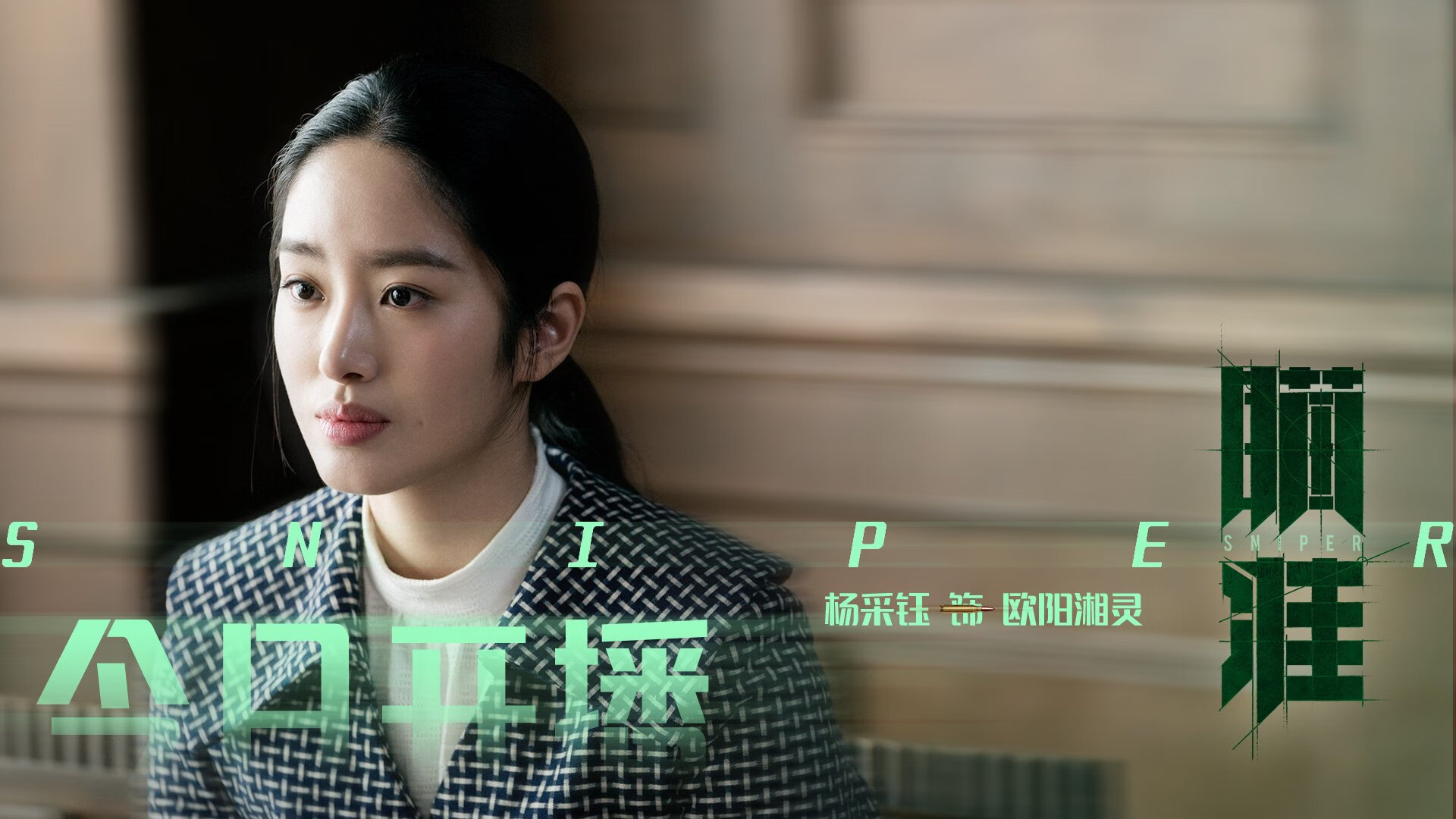 AYX GAME-中乙俱乐部推进球场改造工程提升比赛场地质量，中乙俱乐部靠什么赚钱