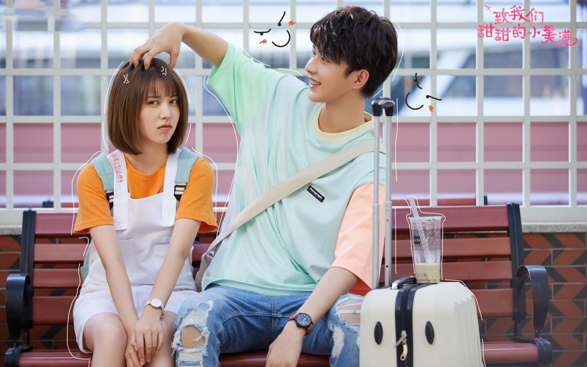 乌干达男篮在非洲大赛中争夺金牌，竞技水平不断提高