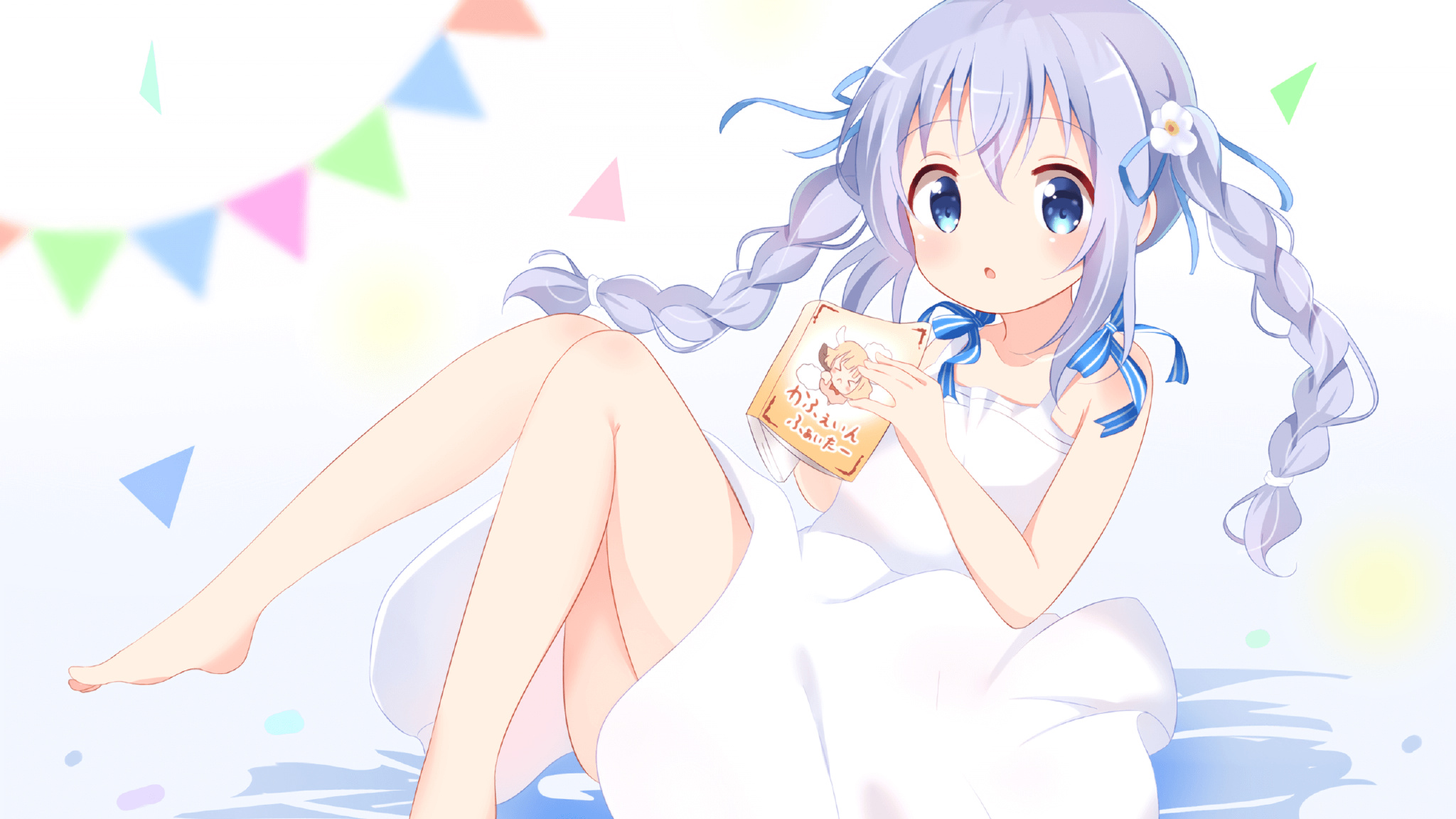 爱游戏app下载-俱乐部解说员称比赛气氛可与欧洲联赛媲美，足球解说大会排名