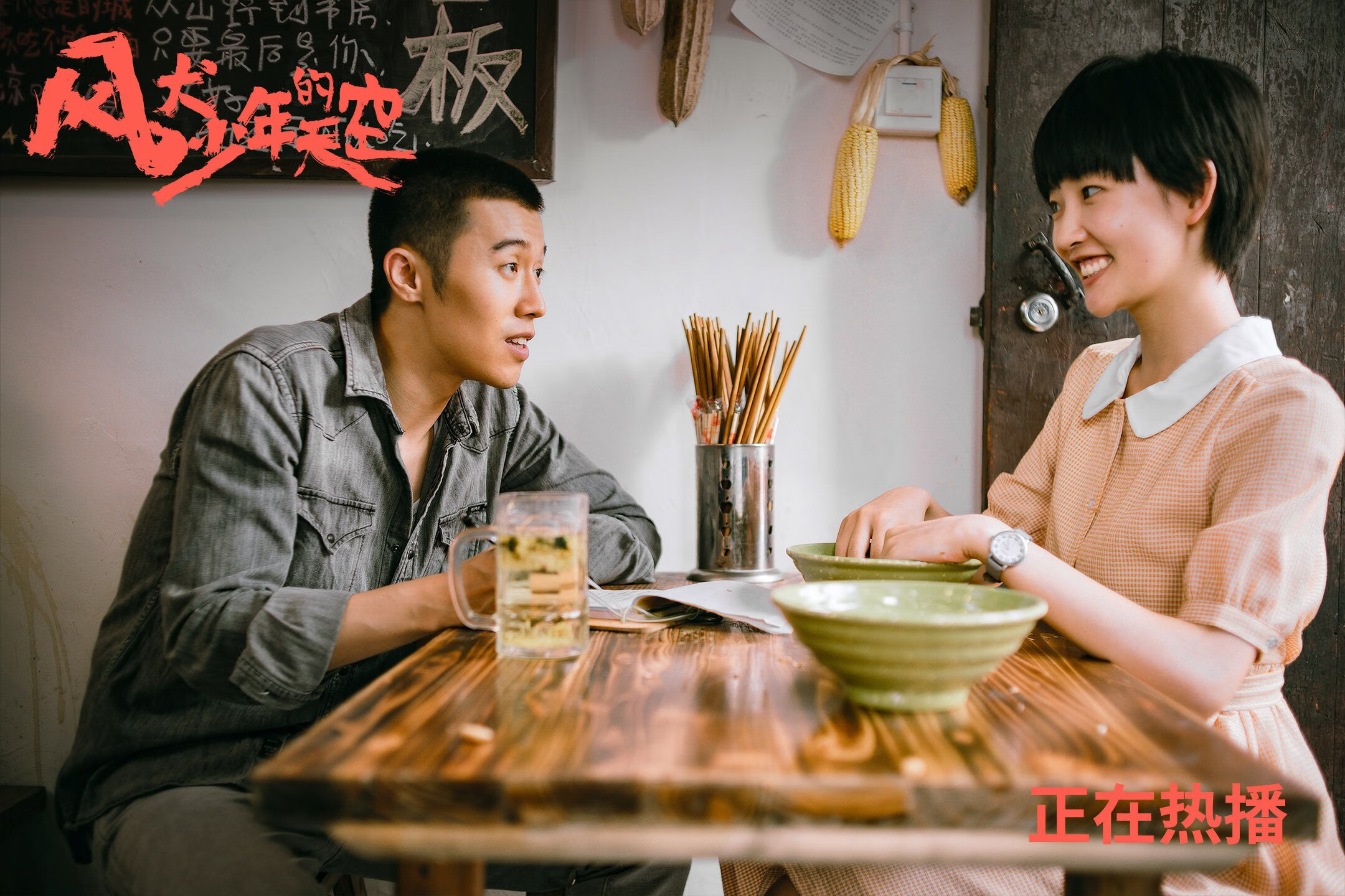 爱游戏体育（AYX）官方APP下载-利物浦欧冠逐渐稳步推进，目标再创辉煌