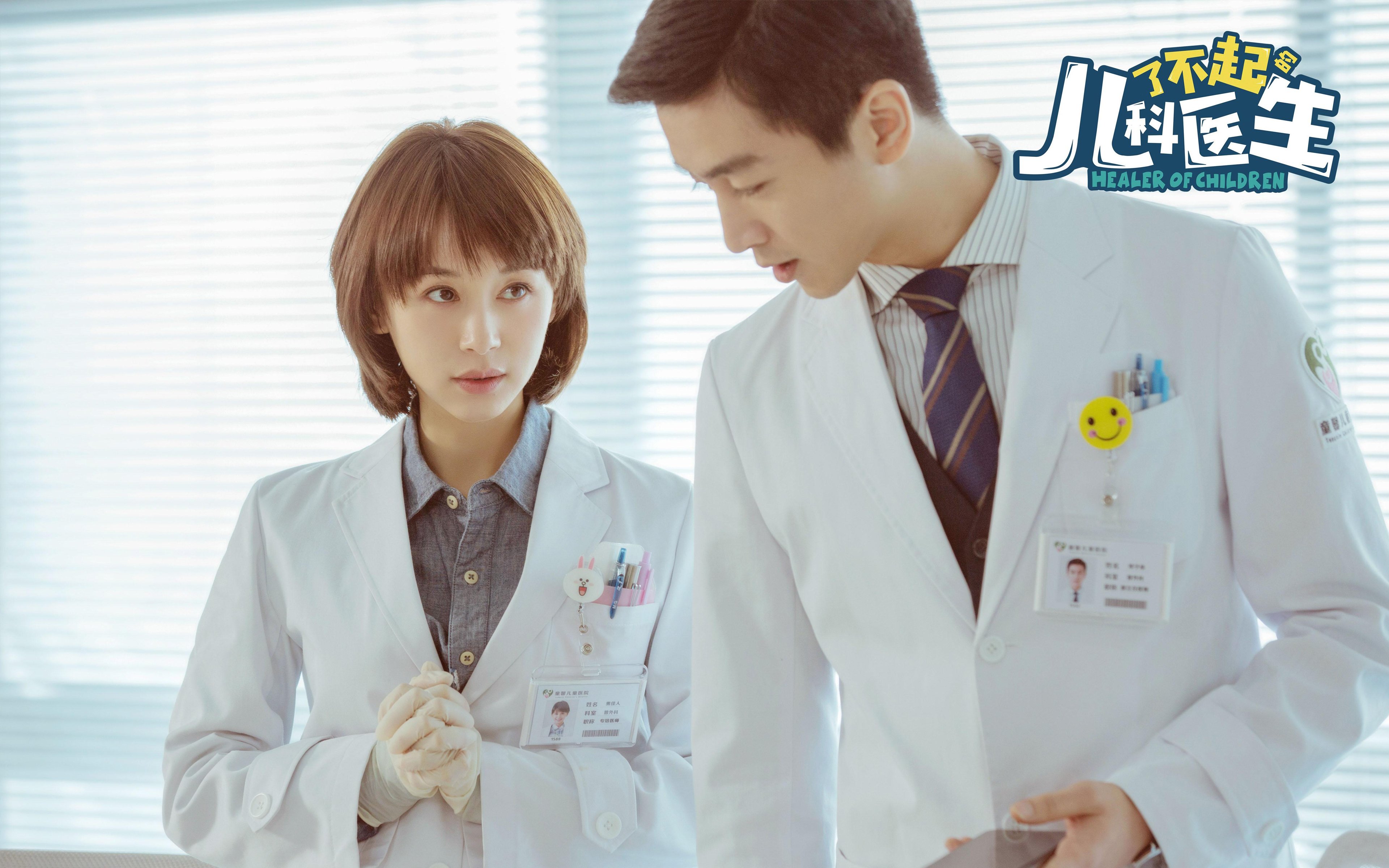 爱游戏体育-朱婷开设公益账号推广排球知识，排球女将朱婷捐款多少