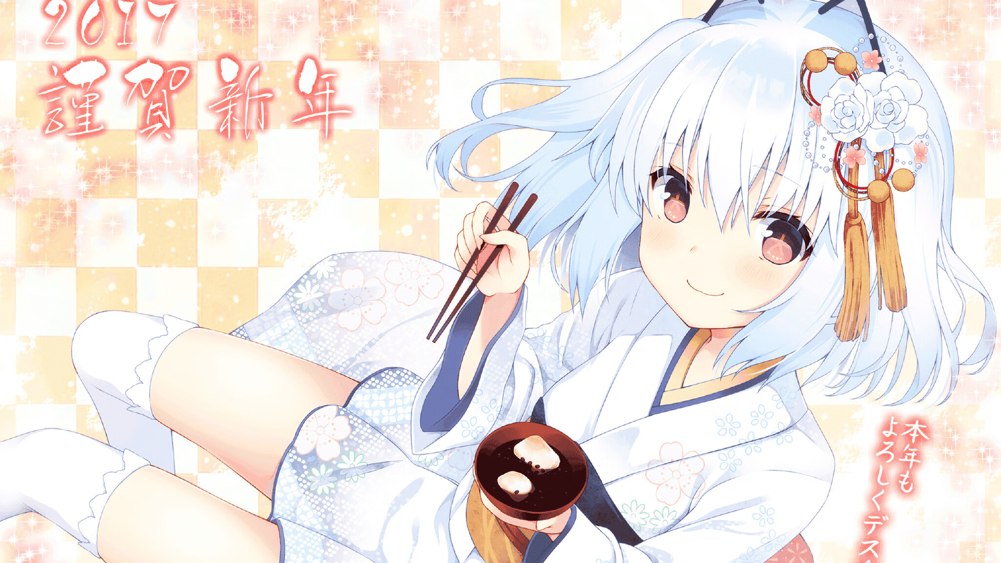 爱游戏在线登录入口-欧洲杯激战连连：战术变幻引爆现场！，欧洲杯揭幕战依98db in