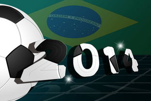 爱游戏电竞官网-德国队在2024年混合团体世界杯中的综合实力展示，德国队2022世界杯资格赛